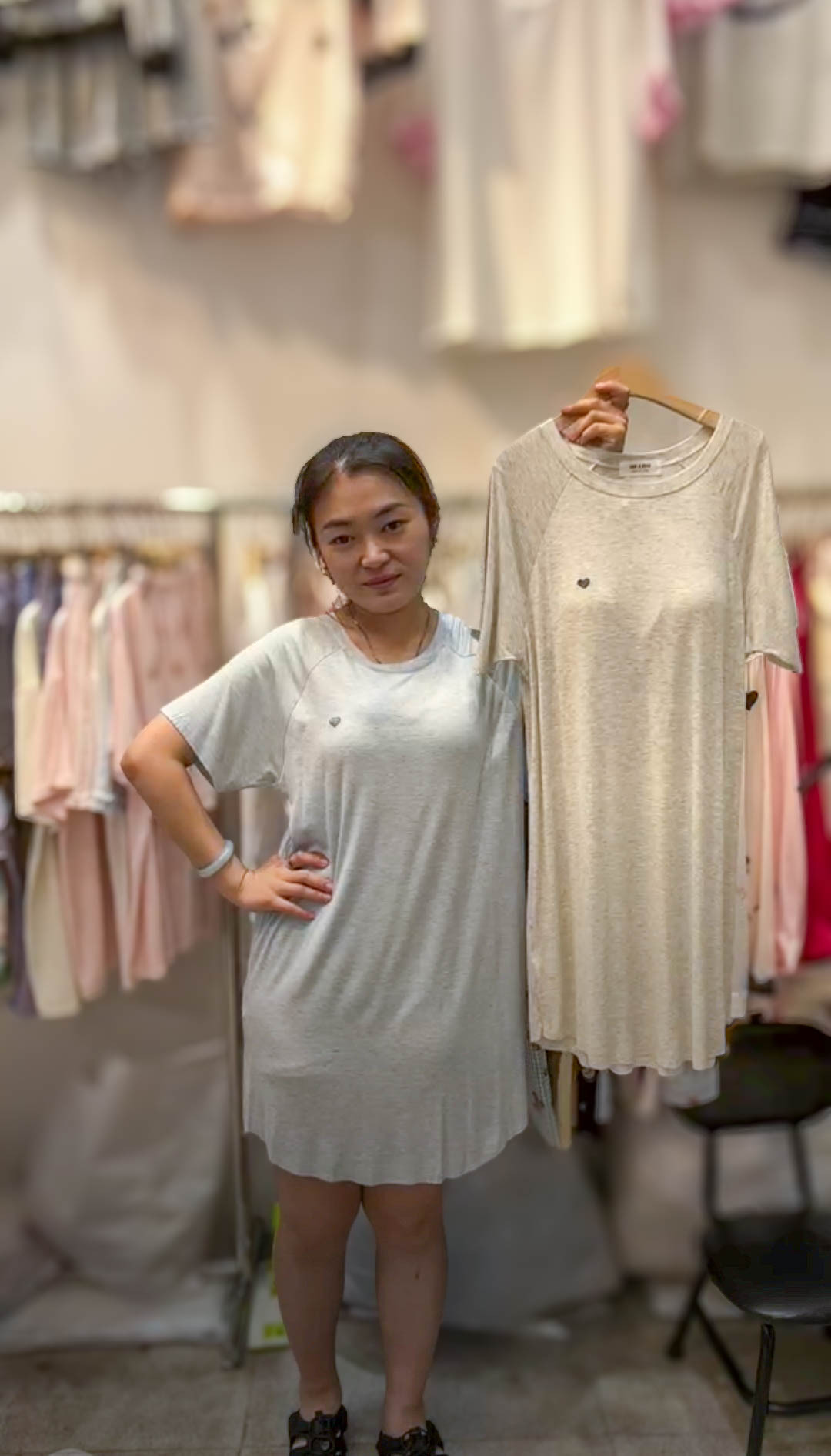 🥰PM_K3261  ▶️一顆愛心睡衣 👉B:90cm W:cm H:cm L:85cm👈
