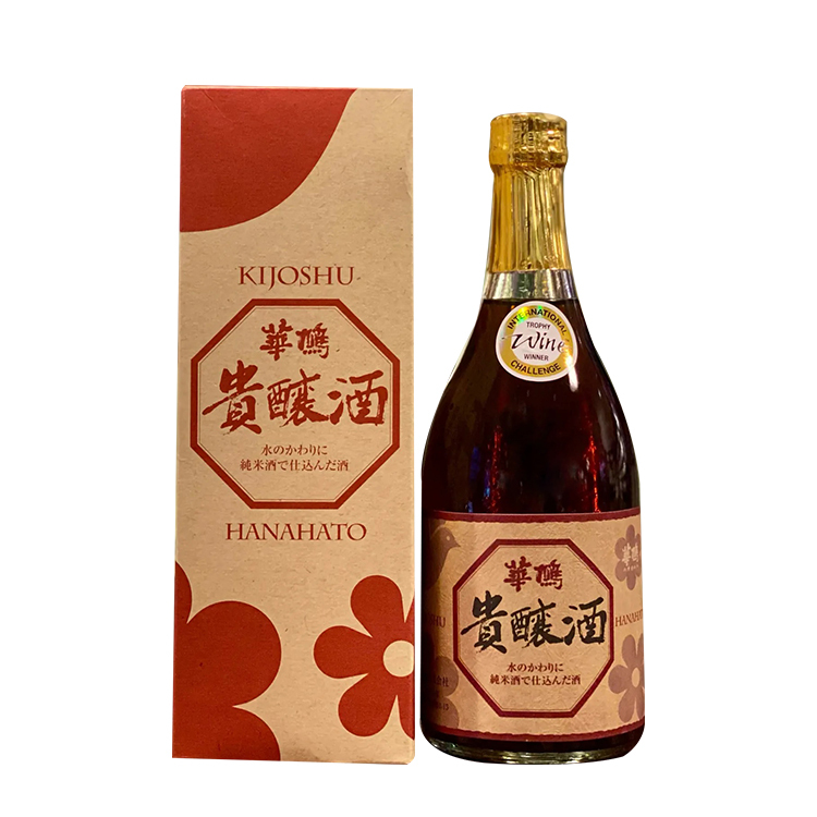 Hanahato Kijoshu 8 years aged sake (Koshu) 500ml (With Giftbox)