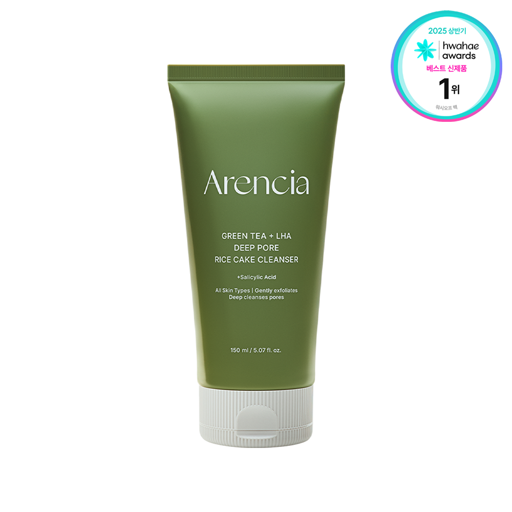 Arencia 綠茶LHA 深層清潔潔面乳