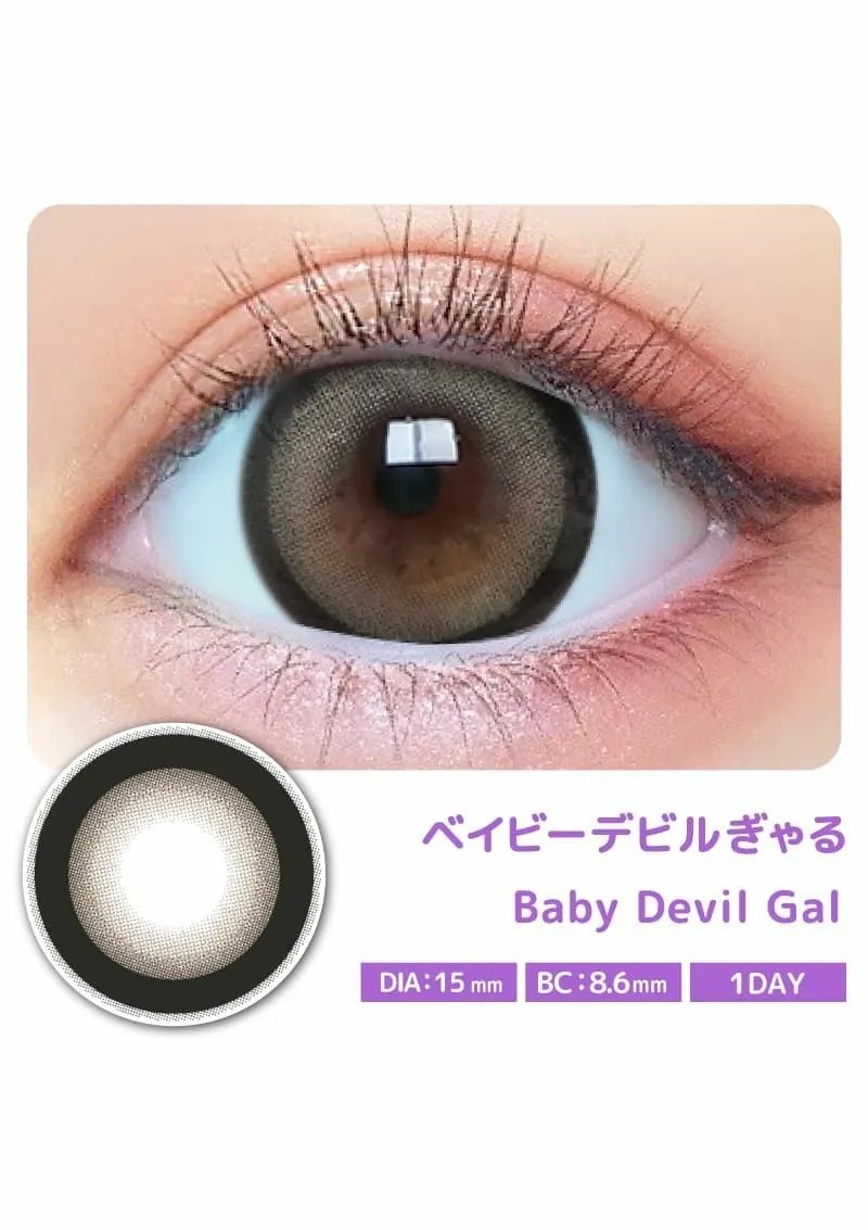 [日拋] Baby Motecon 1 Day Baby Devil Gal｜彩妝隱形眼鏡｜每盒10片