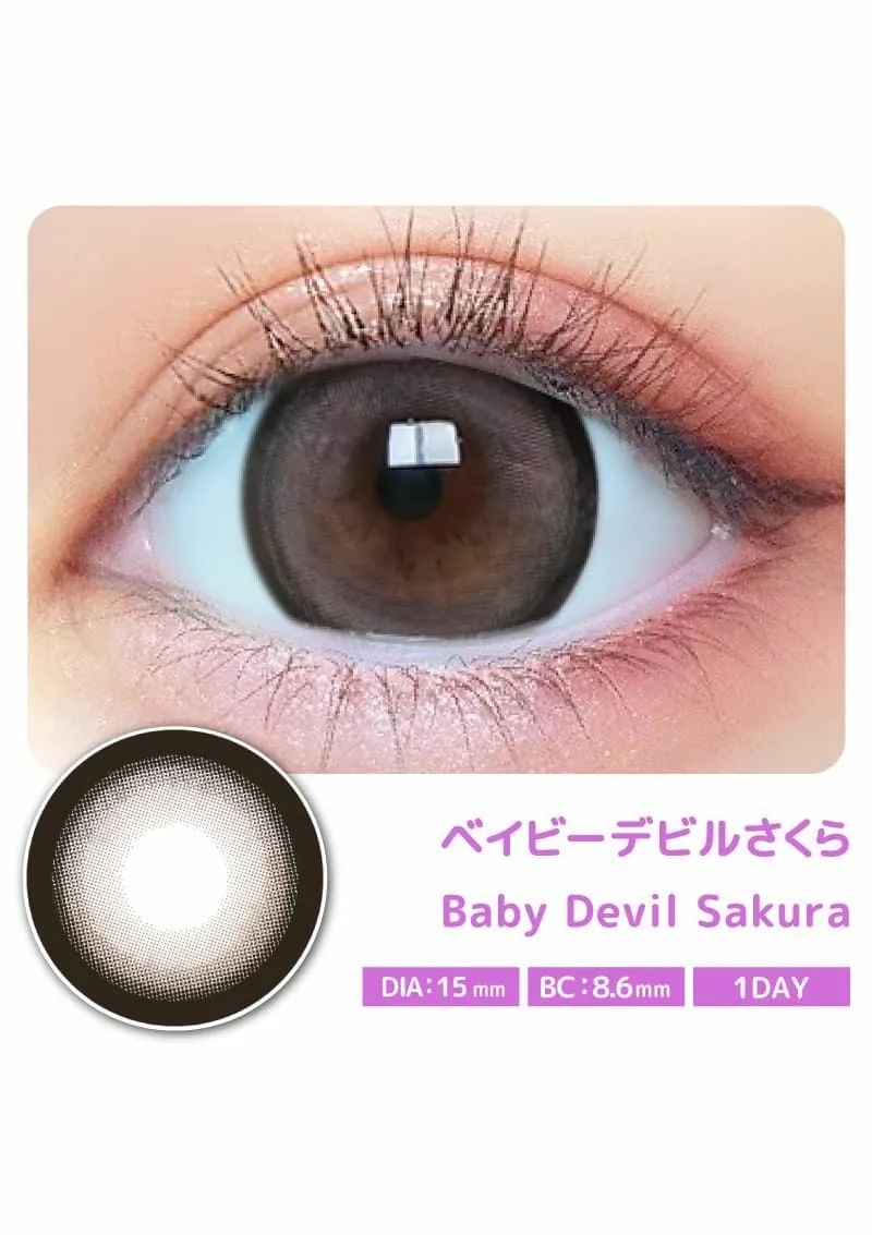 [日拋] Baby Motecon 1 Day Baby Devil Sakura｜彩妝隱形眼鏡｜每盒10片