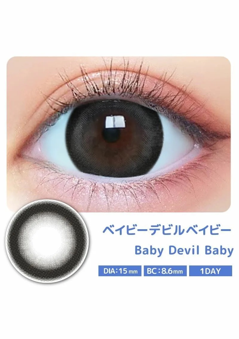 [日拋] Baby Motecon 1 Day Baby Devil Baby｜彩妝隱形眼鏡｜每盒10片