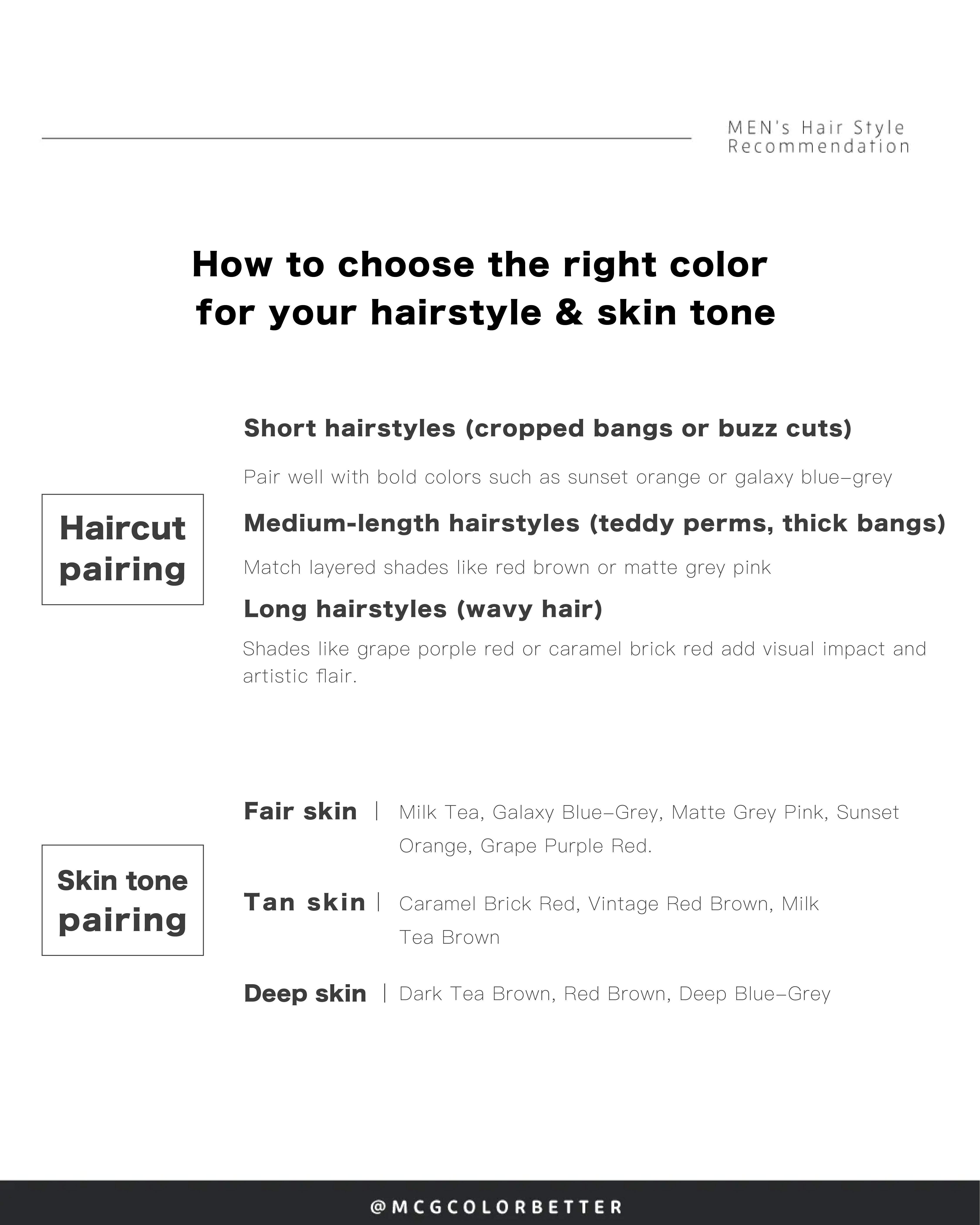 How to choose the right color for your hairstyle & skin tone