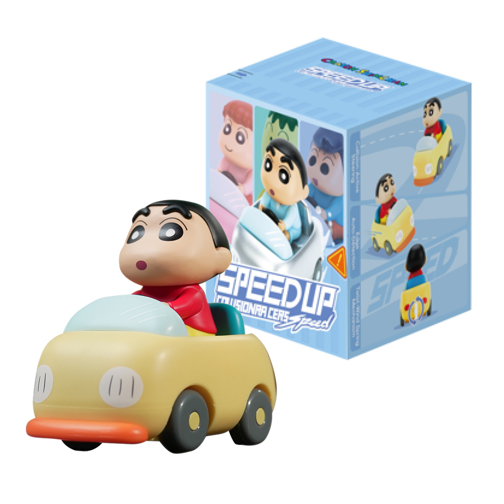 蠟筆小新-速速車公仔 隨機一盒
