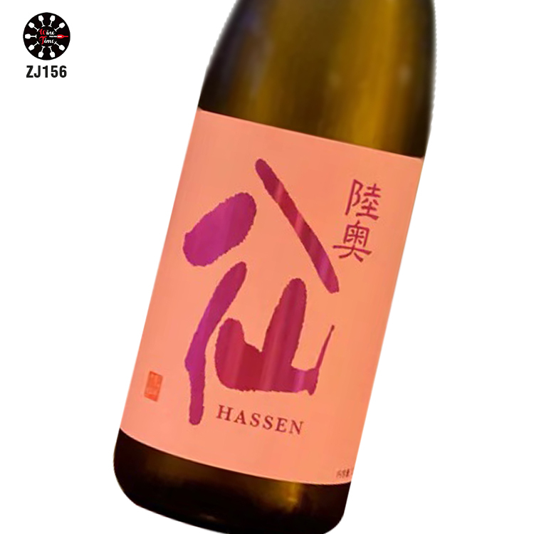 Mutsu Hassen Pink Label Ginjo 陸奧八仙 Pink 粉紅標 吟釀 (720ml)