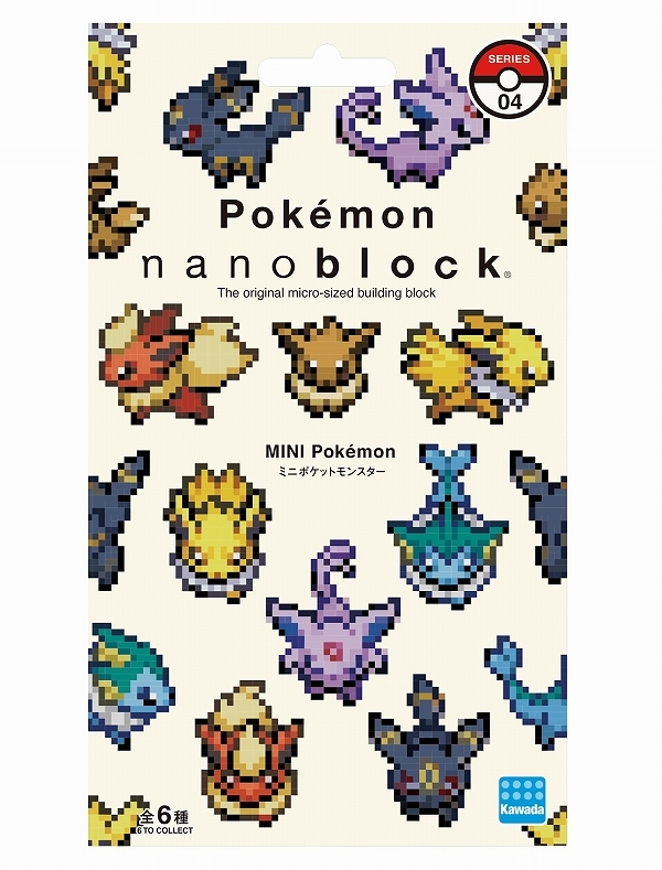 NBMPM-05S 迷你寶可夢收藏系列(隨機出貨)