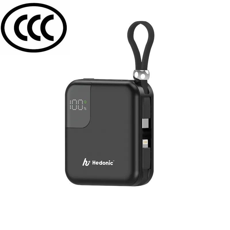 Hedonic 10000mah 22.5W (Lightning & USB-C) 移動電源 (3C CCC認證)