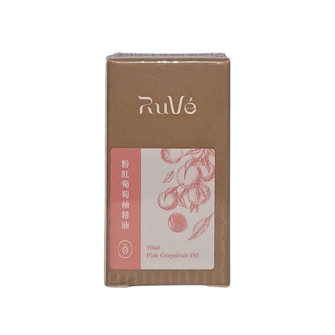 RuVé粉紅葡萄柚精油10mL