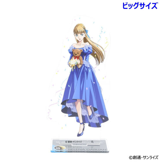 242122 Pbandai 預訂 2026/2月 ガンダムGWX 周年イラスト ビッグアクリルスタンド 第二弾（全3種）大size