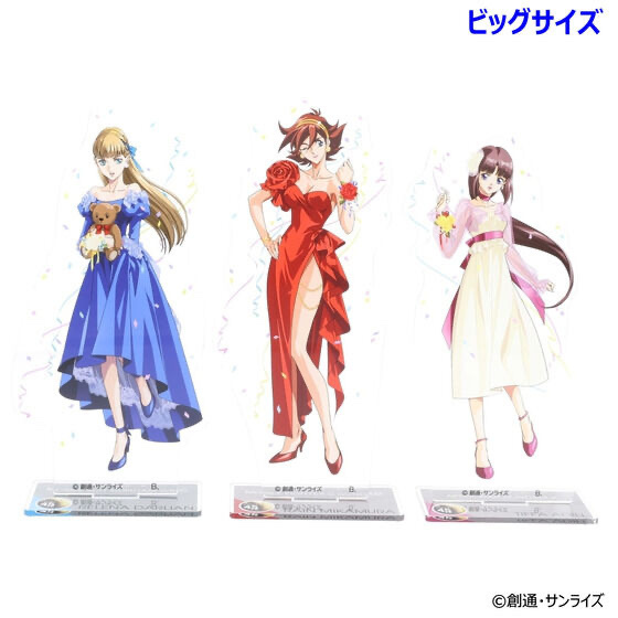 242122 Pbandai 預訂 2026/2月 ガンダムGWX 周年イラスト ビッグアクリルスタンド 第二弾（全3種）大size