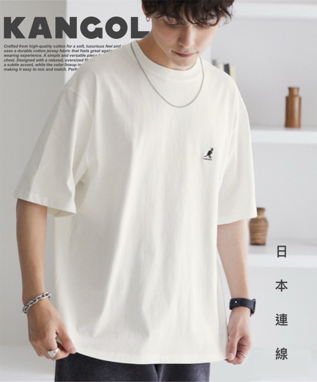 #現貨+預購 KANGOL 刺繡小LOGO短踢 13色