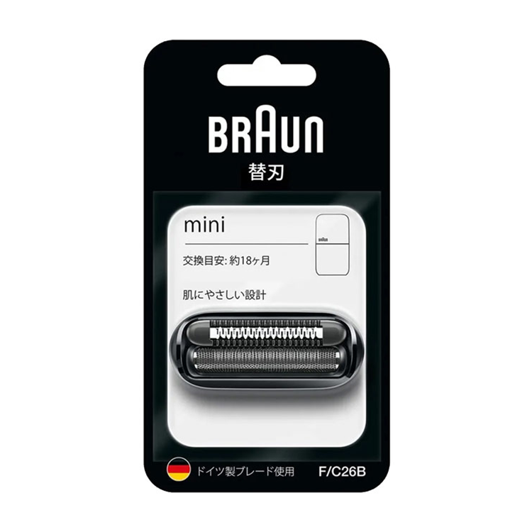 Braun 德國百靈 刀頭刀網組-黑色(F/C26B)