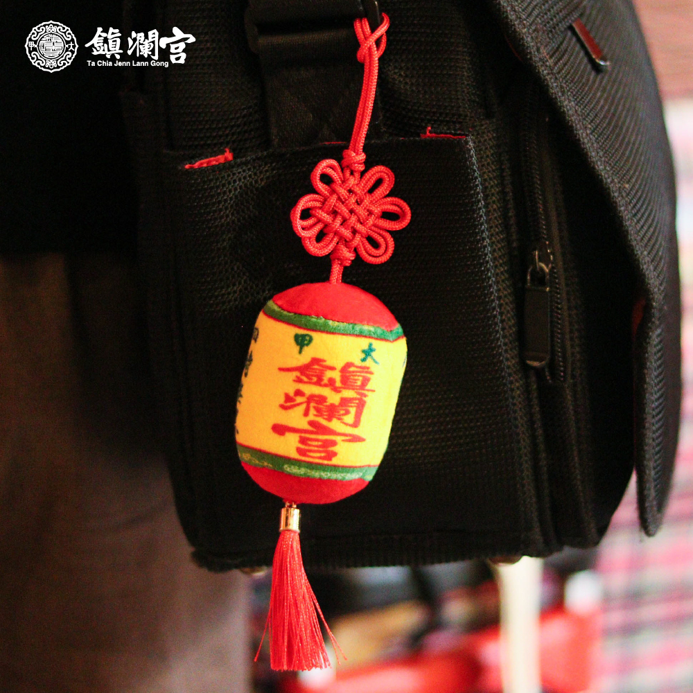 大甲媽合境平安燈籠娃娃吊飾｜大甲媽祖｜轉運納福｜光明｜平安｜擋煞【鎮瀾宮】