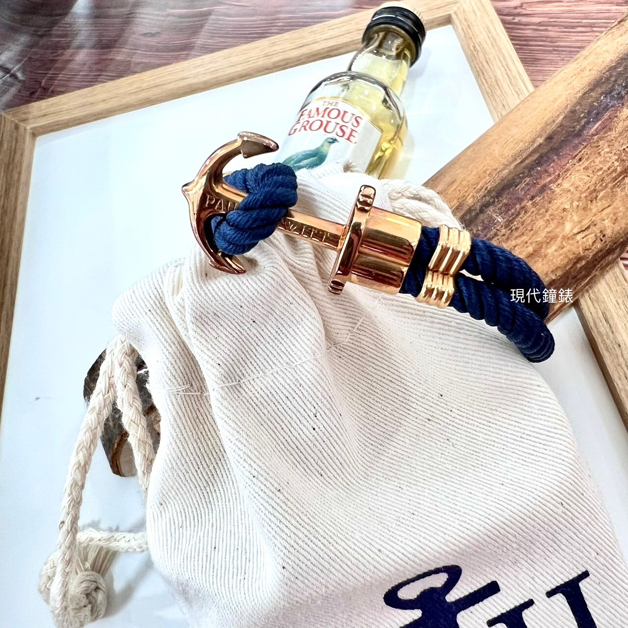 【Paul Hewitt】船錨手環-藍玫金 PH-PH-N-R-N-L (19cm)  現代鐘錶