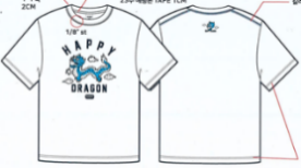 【直播】KM080507 Markm 男女同款短袖上衣 (MIIBC8901)