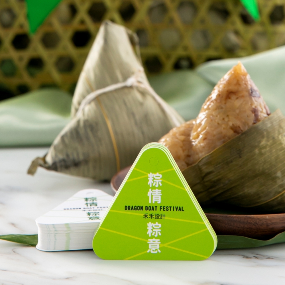 【少量訂製】造型吊牌