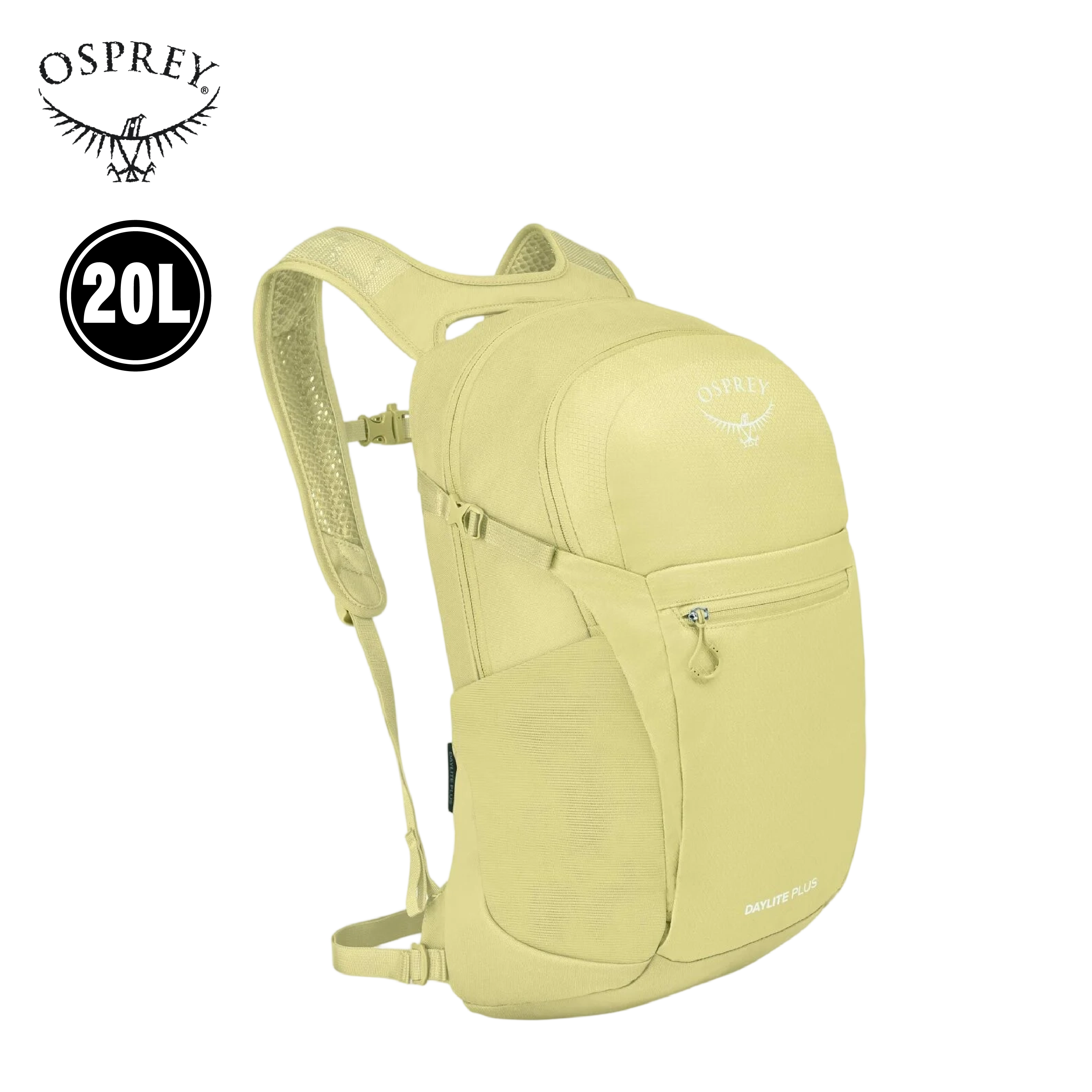 OSPREY 美國 Daylite Plus 20L 休閒背包 (探險黃色) 71OS006957