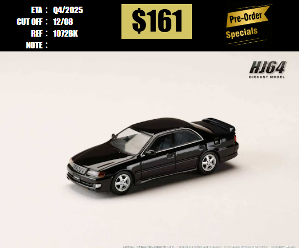 PO-$161 * HOBBY JAPAN * 1:64 TOYOTA CHASER JZX100 TOURER V 1996 BLACK [OD05/08]