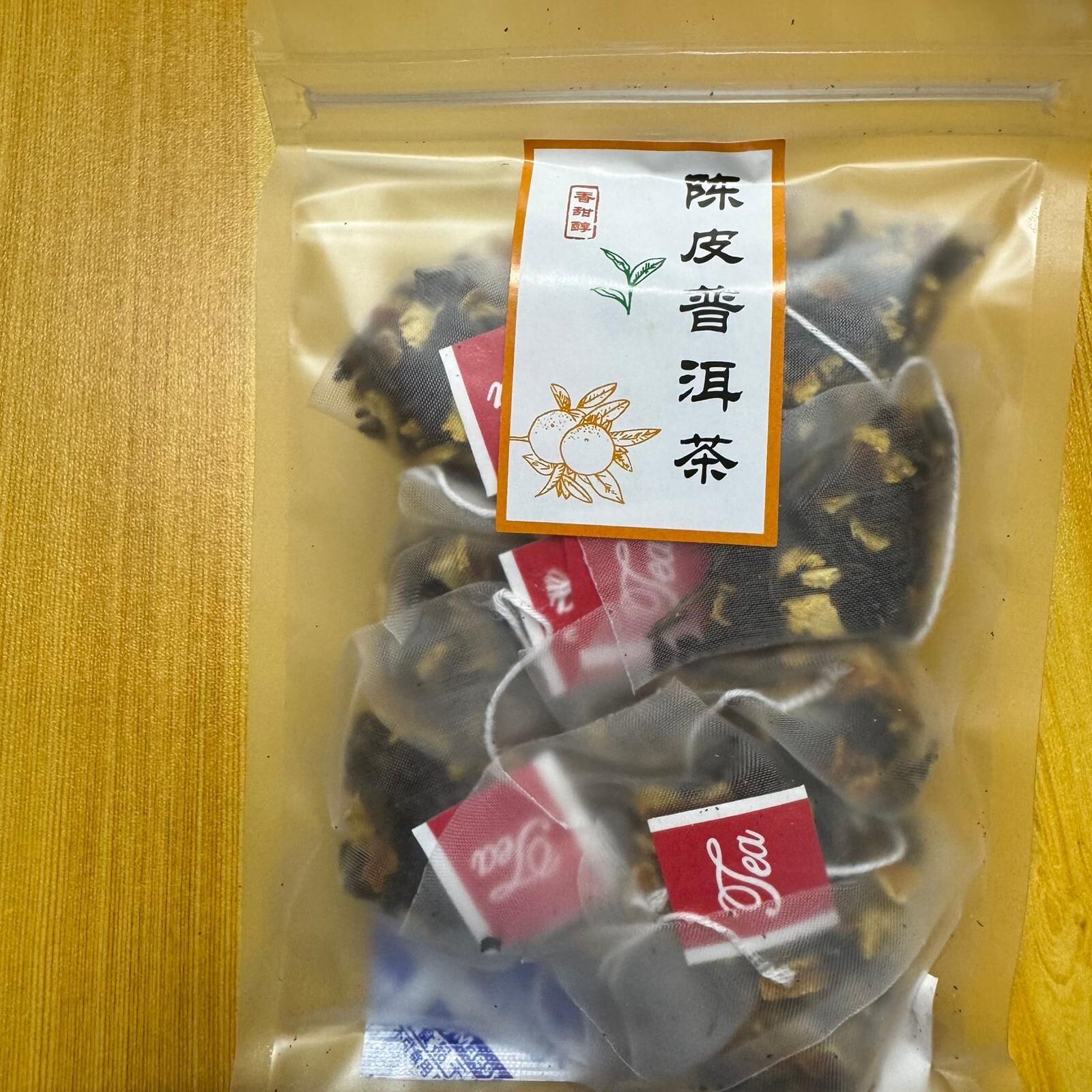 陳皮普洱茶