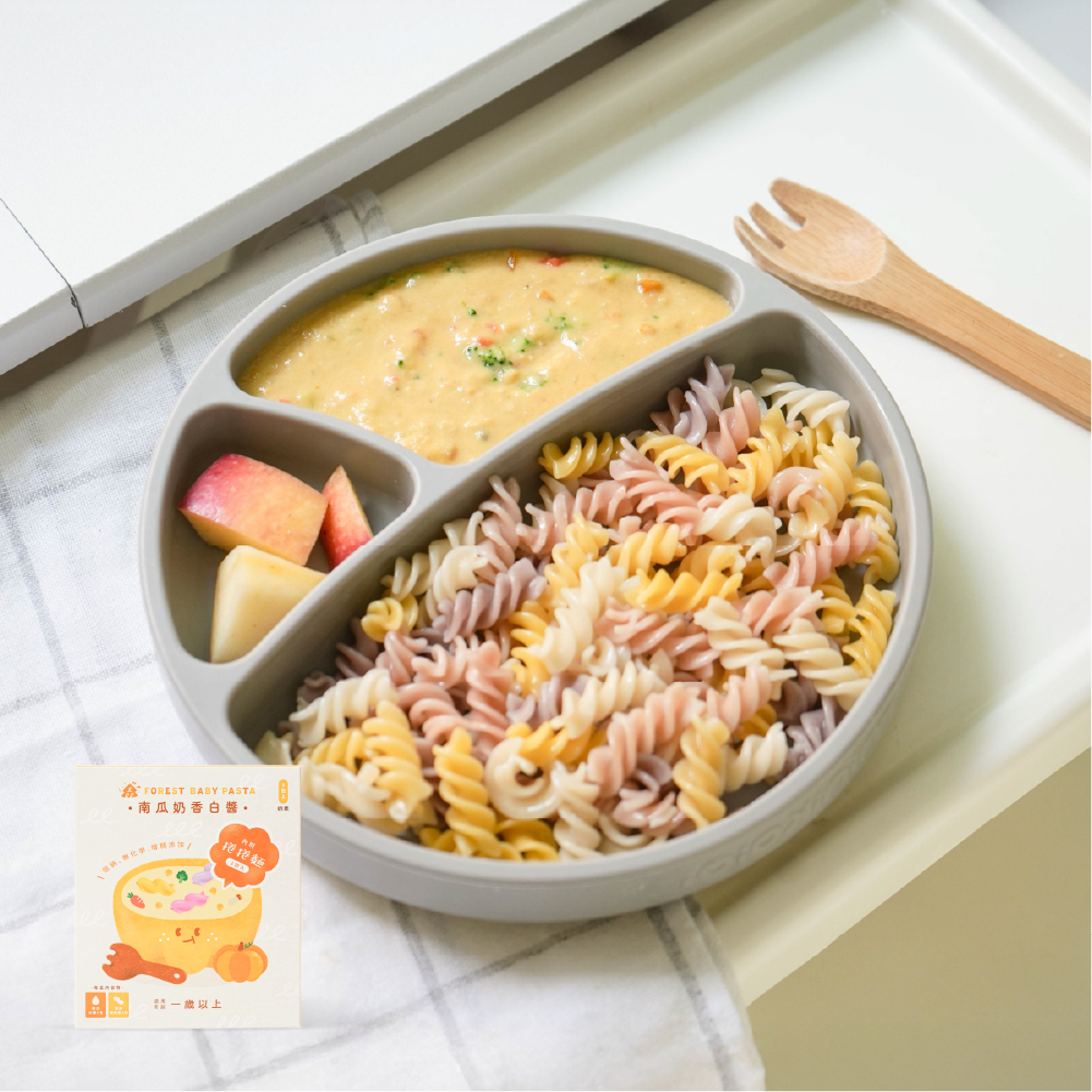港澳｜熱銷現貨｜森林寶寶義麵雙享組｜2盒入｜任選 紅醬/白醬 x 蔬果捲捲麵｜1Y+｜低鈉無添加、4種蔬果麵