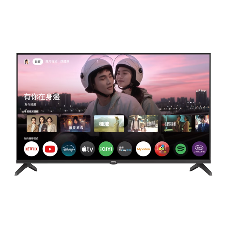 (可議價)BenQ 明碁 32吋 Google TV追劇護眼大型液晶顯示器(E32-335)