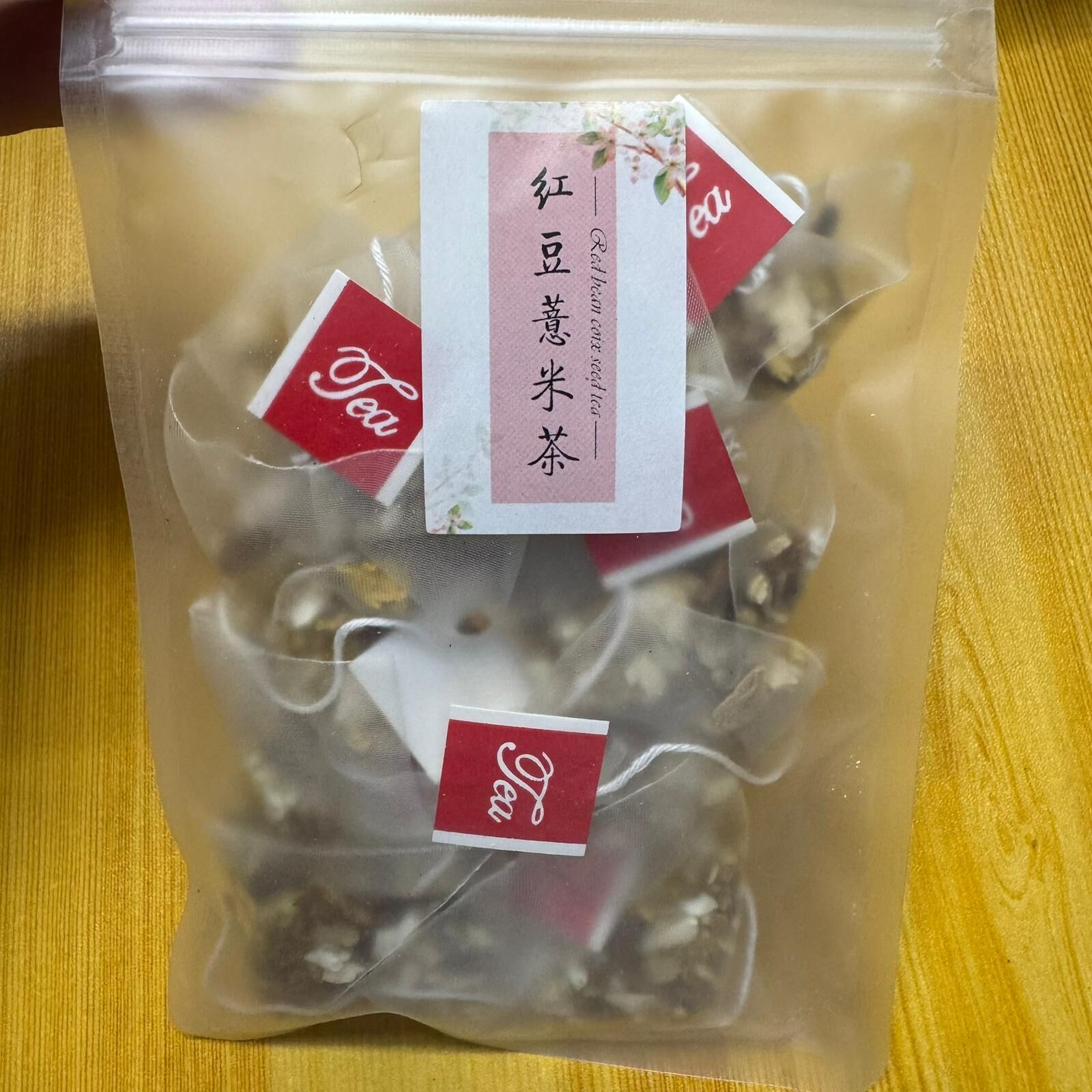 紅豆薏米茶