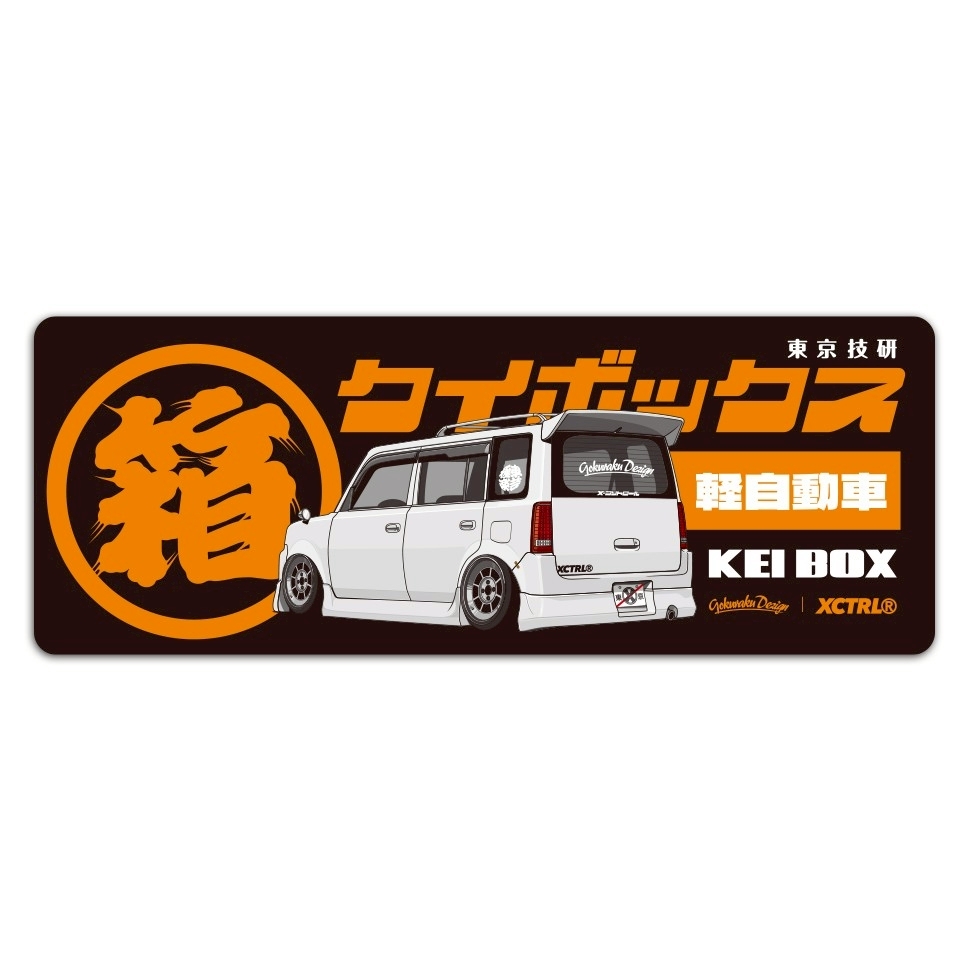 XCTRL 極楽東京技研滑鼠桌墊