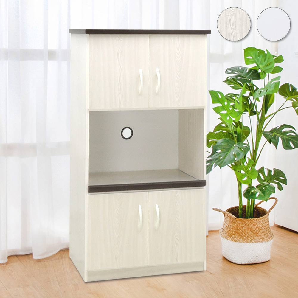 2.2尺四門一拉盤防水塑鋼電器櫃/收納餐櫃(兩色可選)