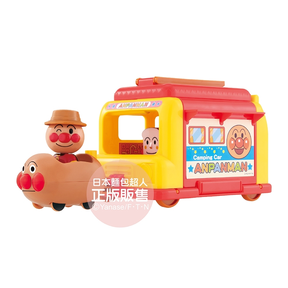 麵包超人- 我的第一個麵包超人趣味小屋人偶組-快樂露營車