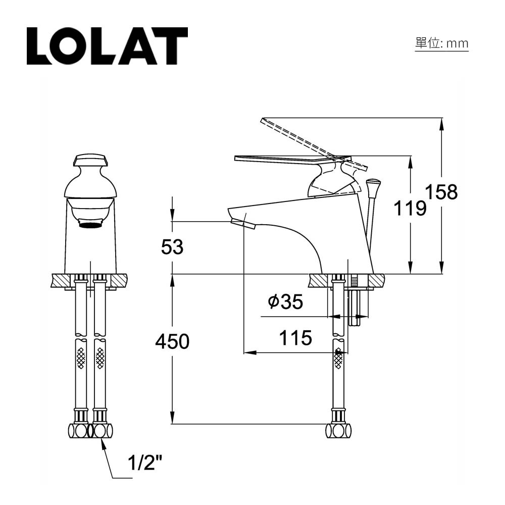 【限時特賣】LOLAT單槍臉盆水龍頭-黑色BNN2157-Z