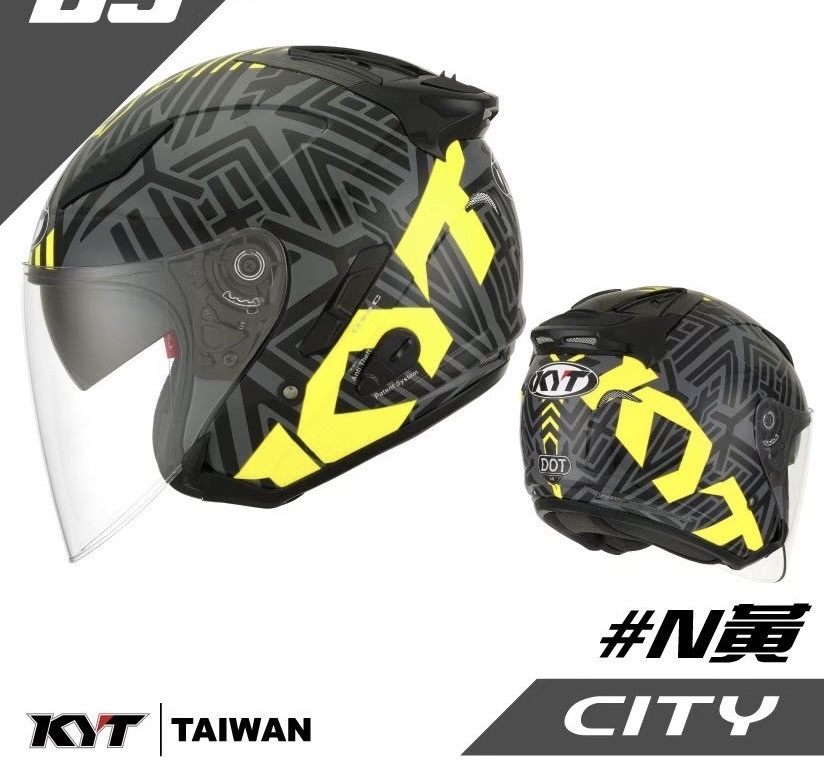 KYT DJ 一般彩繪 綜合