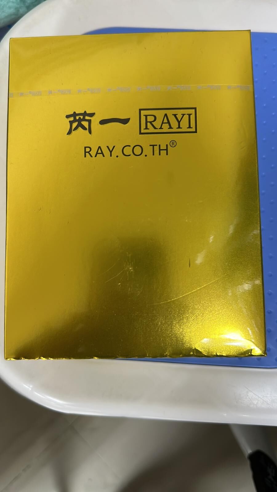 (3938)  【買1送1】🈹血價面膜