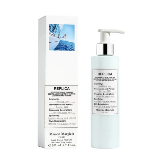 Maison Margiela 梅森馬吉拉 航行物語身體乳 200ml