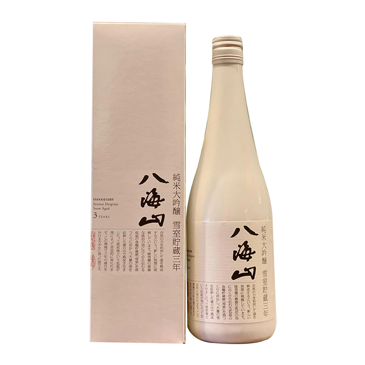 八海山 雪室三年貯藏 純米大吟釀 2025 (720ml) [禮盒裝]
