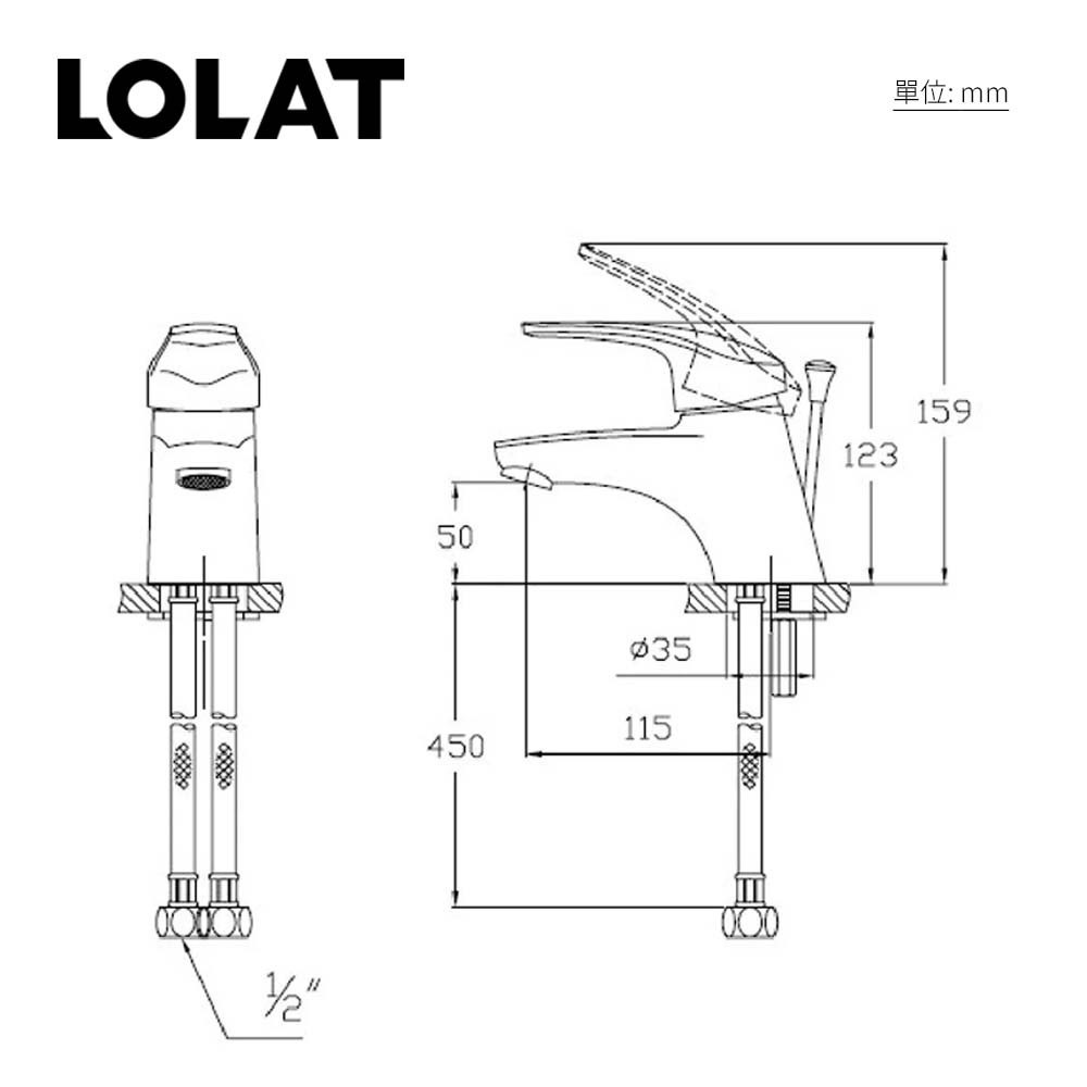 LOLAT單槍臉盆水龍頭-鉻色BNN1787