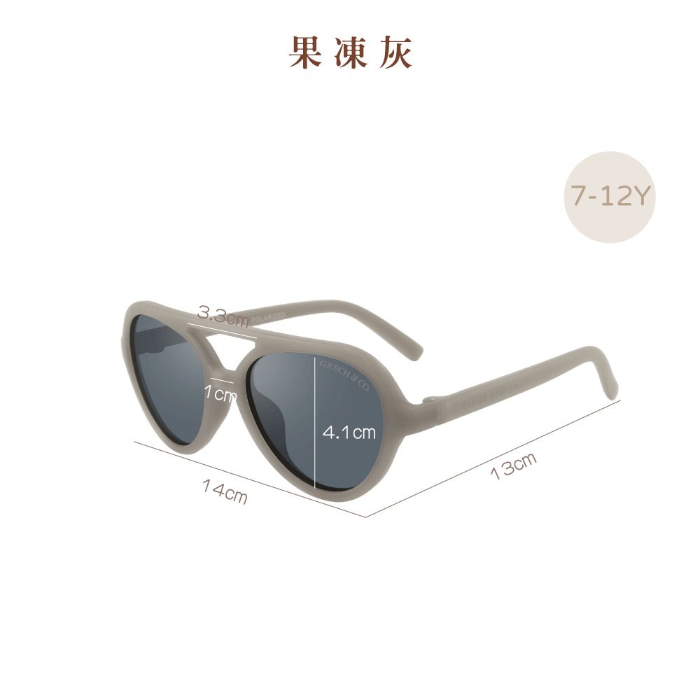 〖 Grech&Co. 〗果凍灰飛行員偏光太陽眼鏡