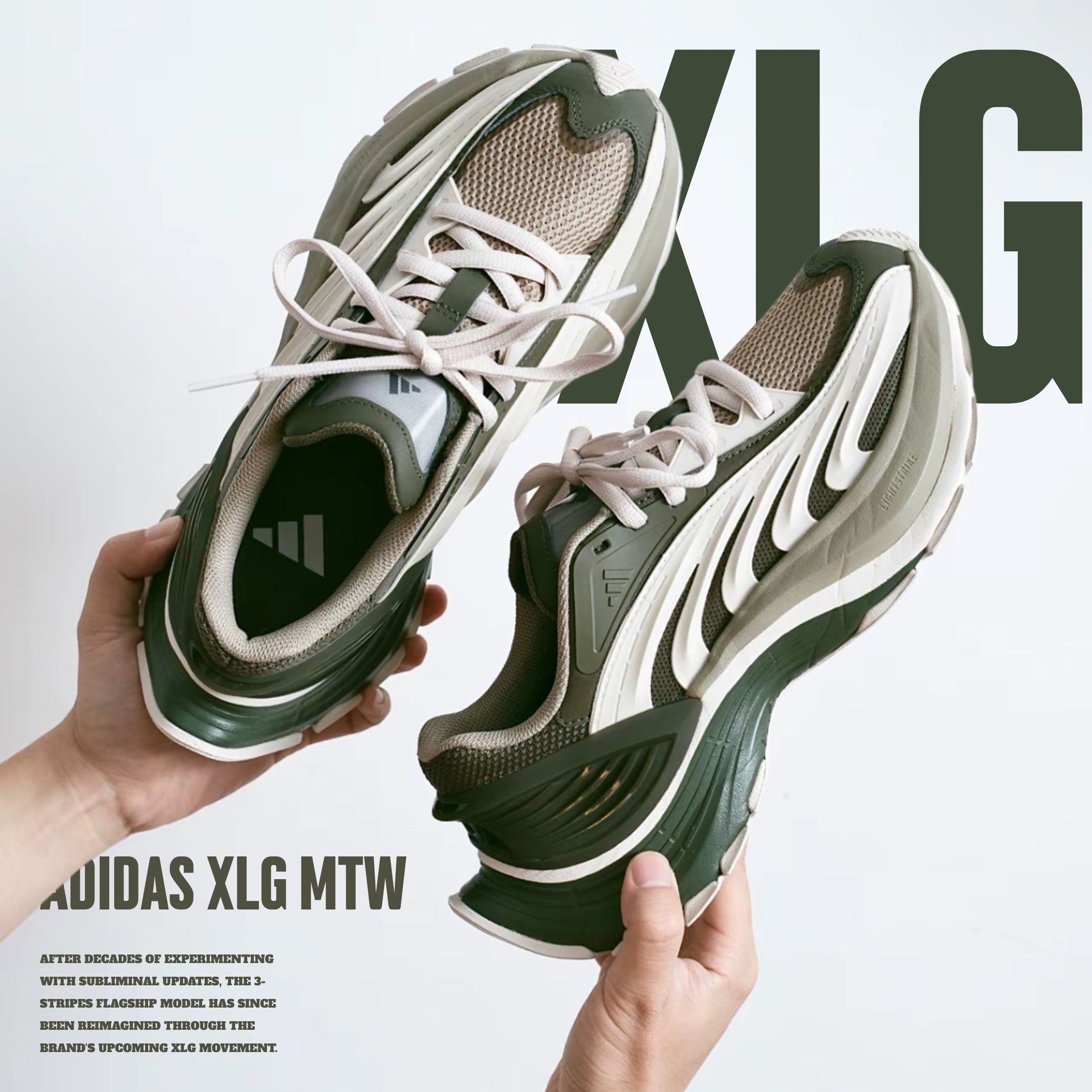 NICEDAY 代購 Adidas XLG MTW 機甲鞋 墨綠 綠 森林綠 卡其 復古 科技 未來 男女鞋 JR6389