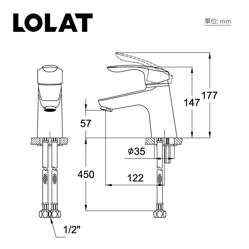 【限時特賣】LOLAT單槍臉盆水龍頭-鉻色BNM1487