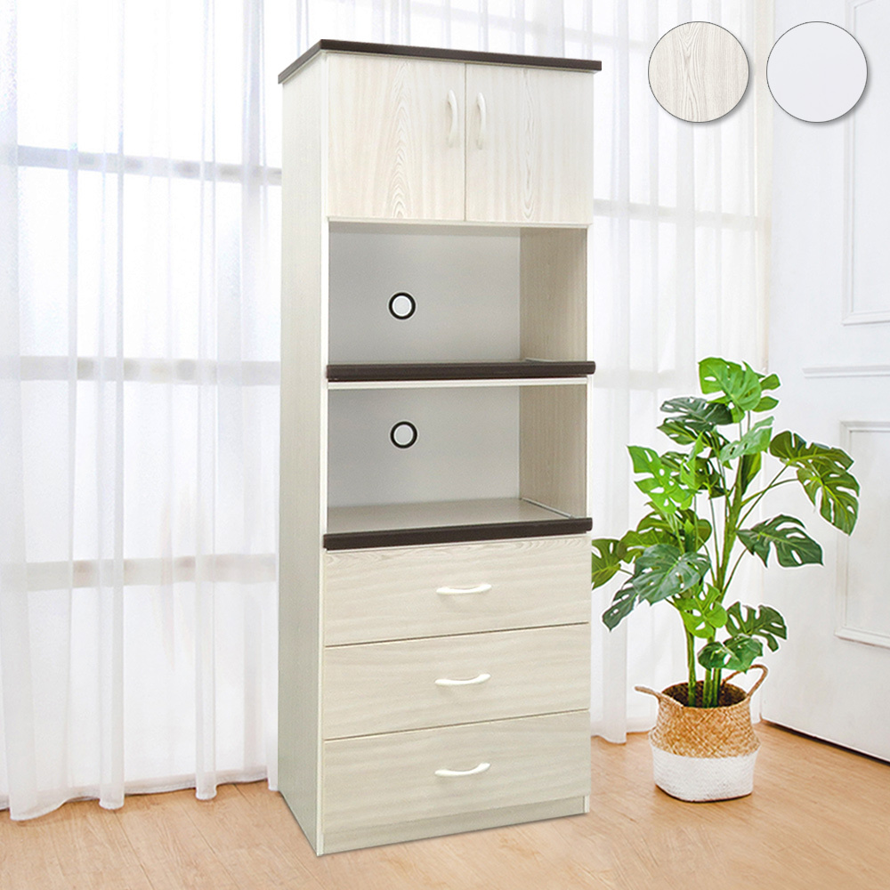 2.2尺二門三抽二拉盤防水塑鋼電器櫃/收納高餐櫃(兩色可選)