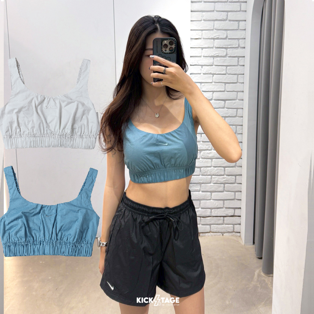 女款 NIKE W NSW CHLL PPLN SPR 米白 藍綠 小勾 刺繡 鬆緊帶 抓皺 運動 休閒 短版 背心【HM6974】