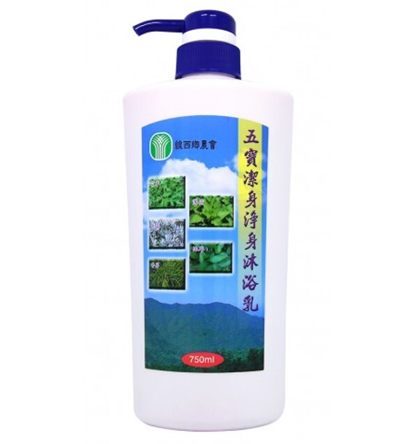 預購【05月21日(四)到貨】端午節限定💮五寶潔身淨身沐浴乳【約700ml士5%/罐】