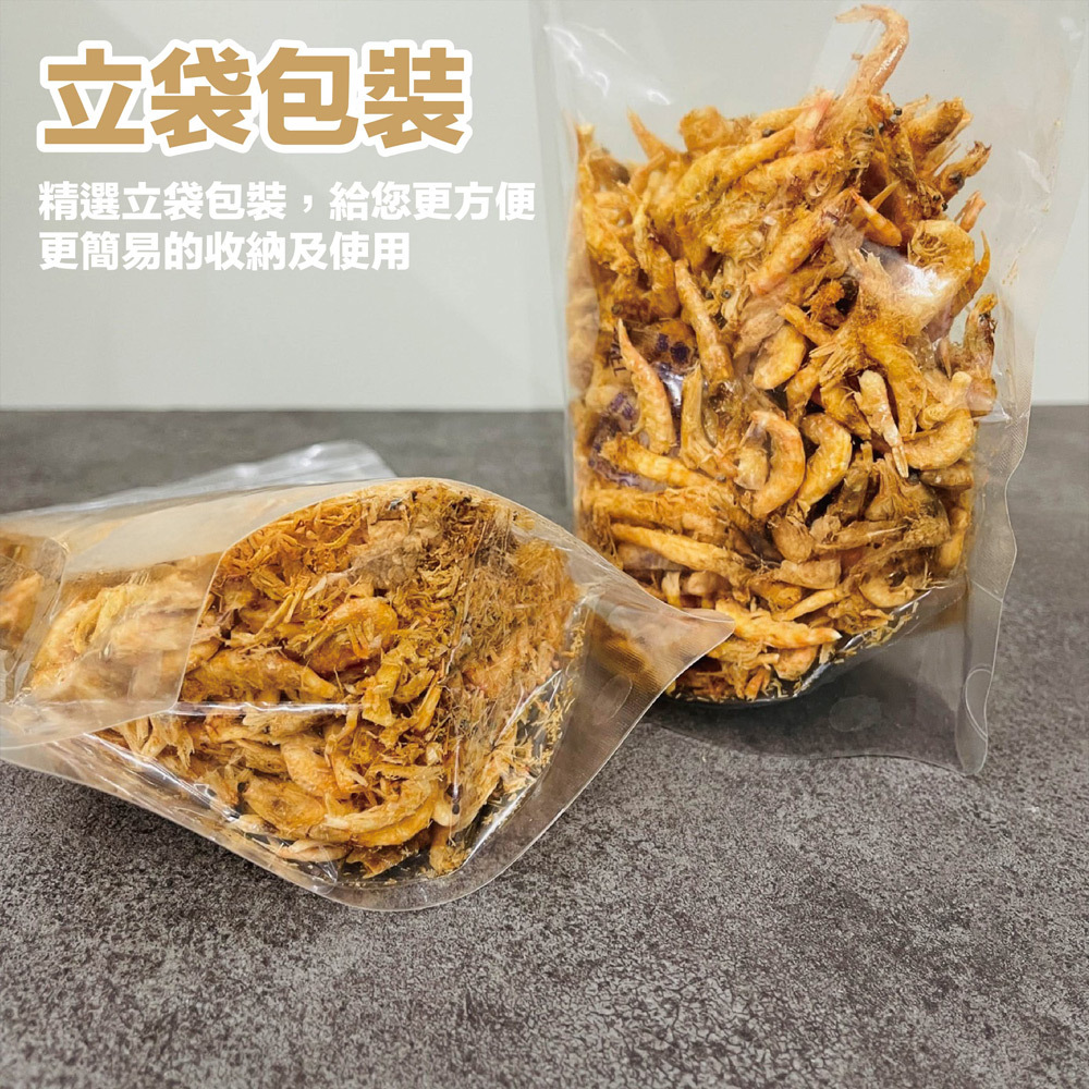 立袋包裝 精選立袋包裝,給您更方便 更簡易的收納及使用