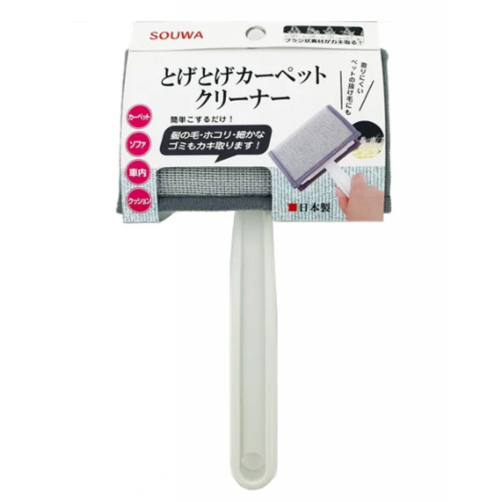 (預購商品 8/11收單)  日本製 萬用除塵清潔刷