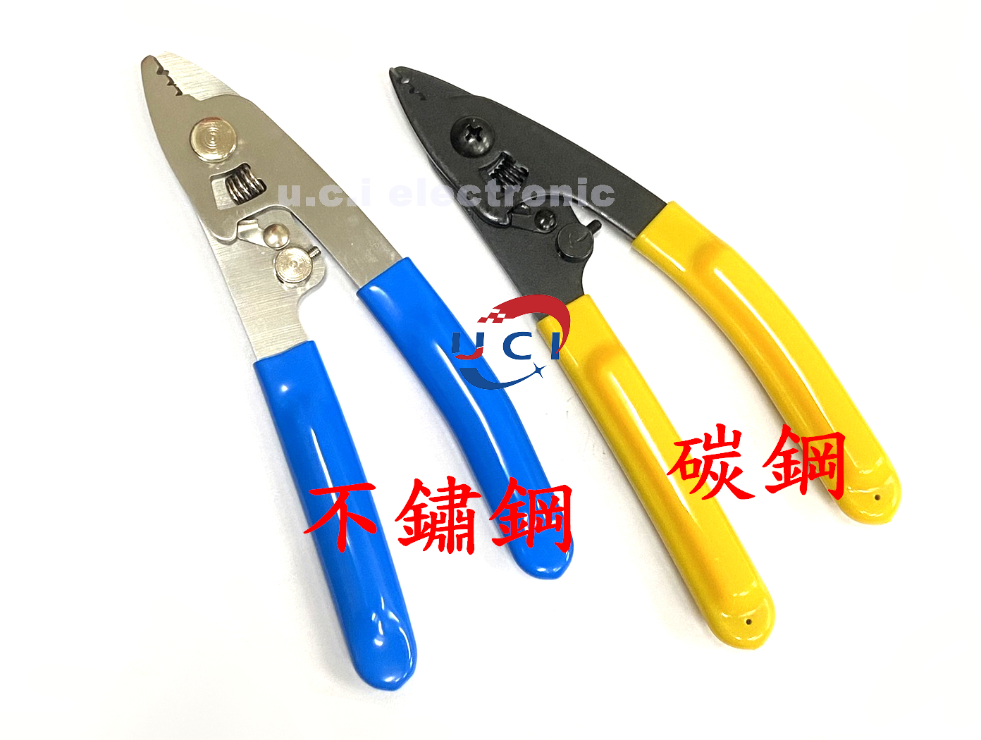【UCI電子】(二C-3) 光纖剝線鉗 剝纖鉗 CFS-3三口米勒鉗 剝皮鉗 剝線鉗 跳線剝纖鉗