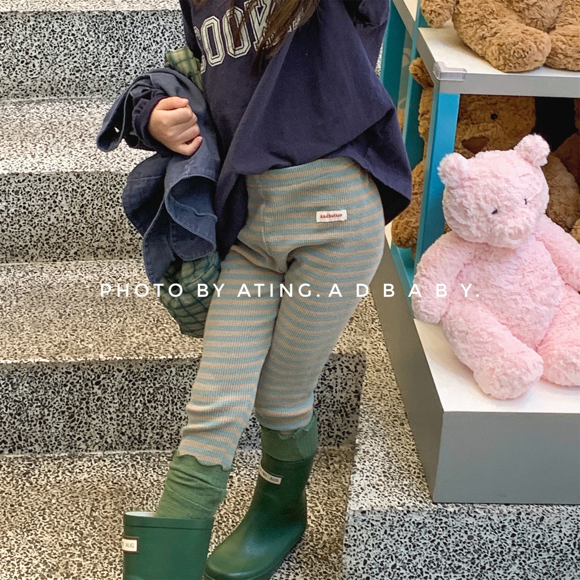 包色撞色條紋內搭褲