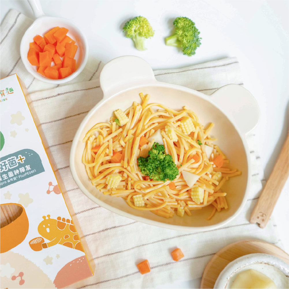 【1+1免運】新品｜森林寶寶麵1盒＋森林寶寶麵PLUS 1盒｜7-8個月｜無鹽