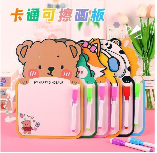 卡通可檫绘画板