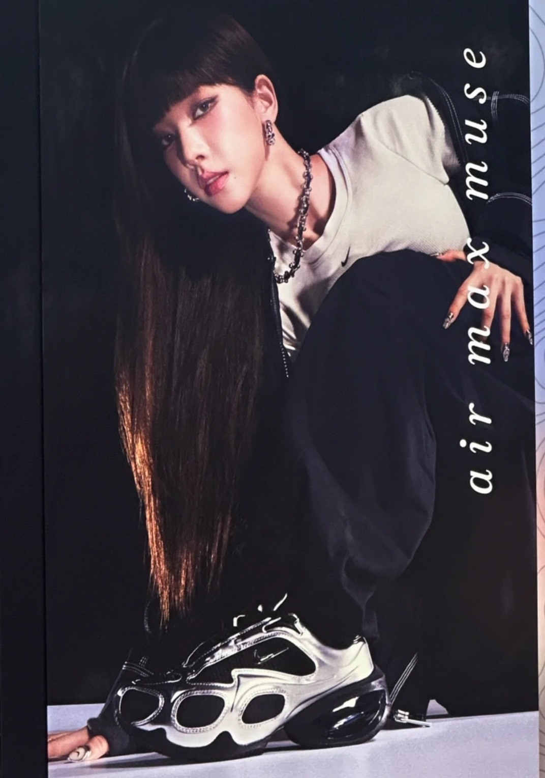 KARINA 最新代言款 NIKE AIR MAX MUSE 暗黑金屬