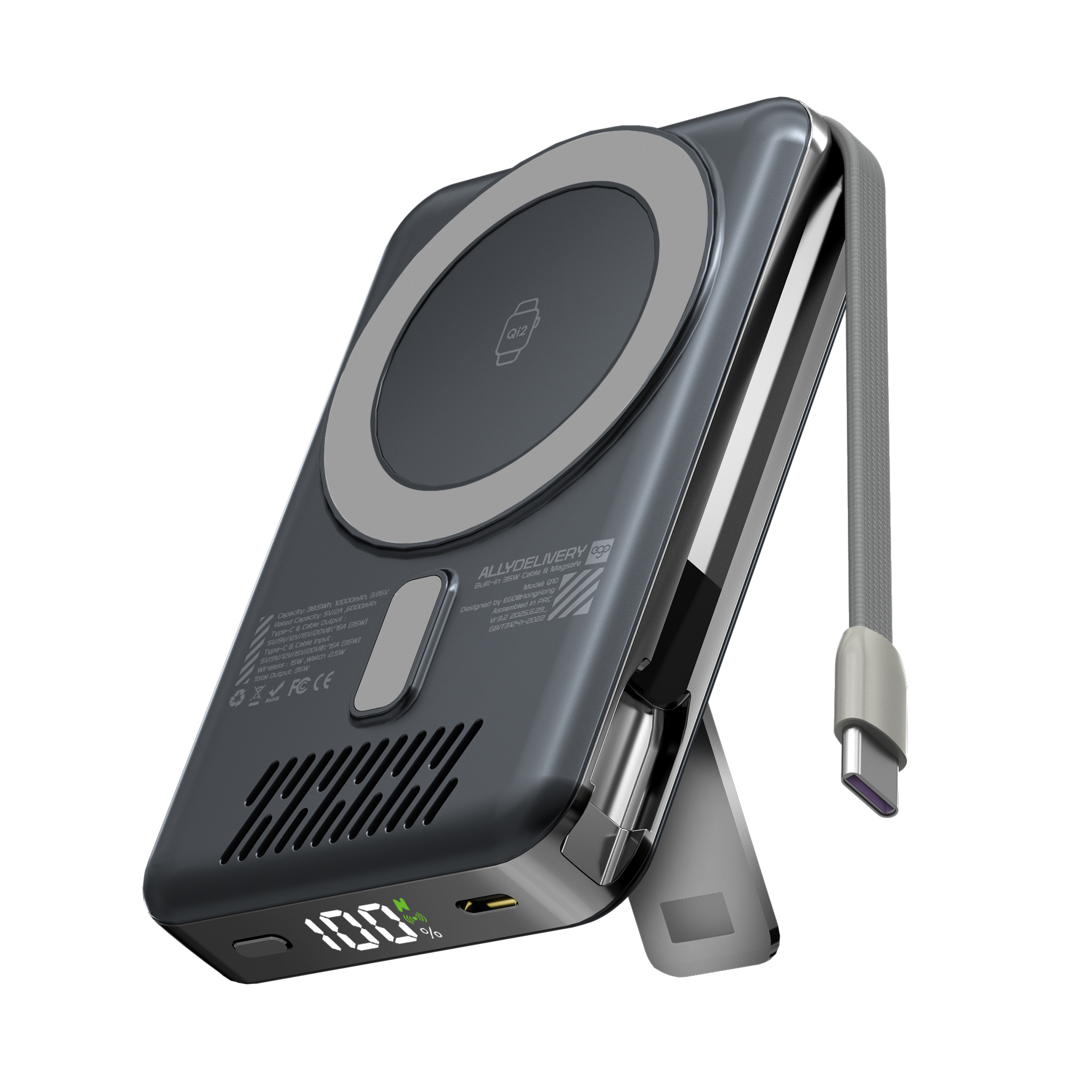 EGO AllyDelivery 4S @Magsafe 10000mAh 6in1 外置電