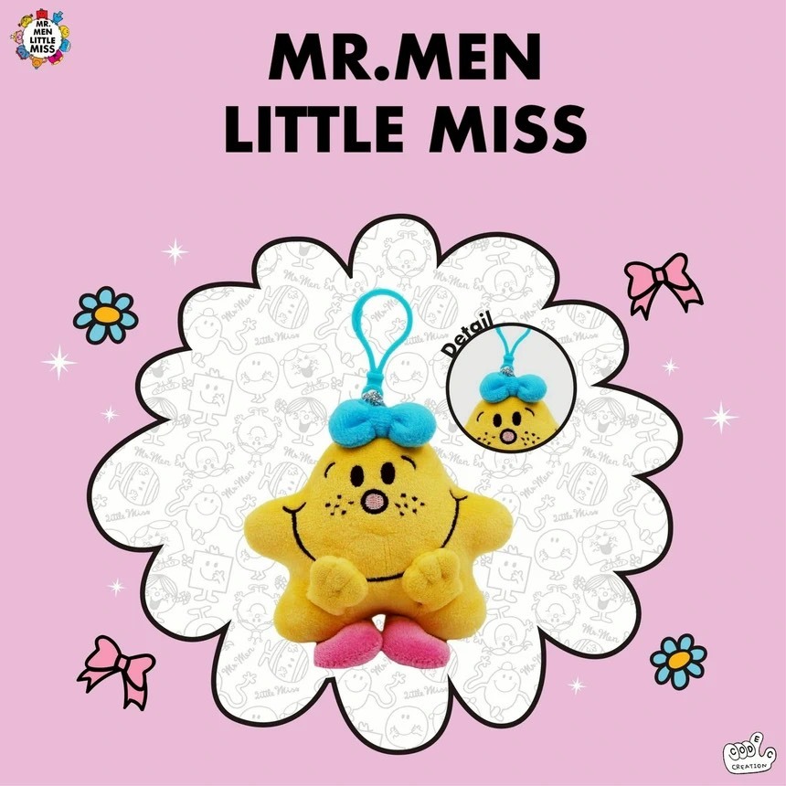 🇹🇭 超Q星星吊飾